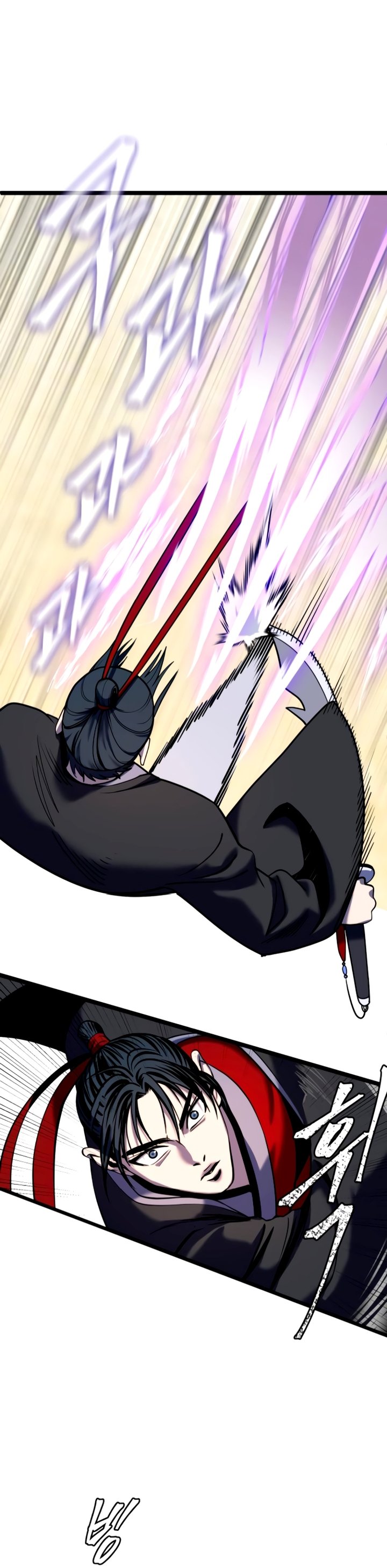 Revenge Of Young Master Peng 59 10