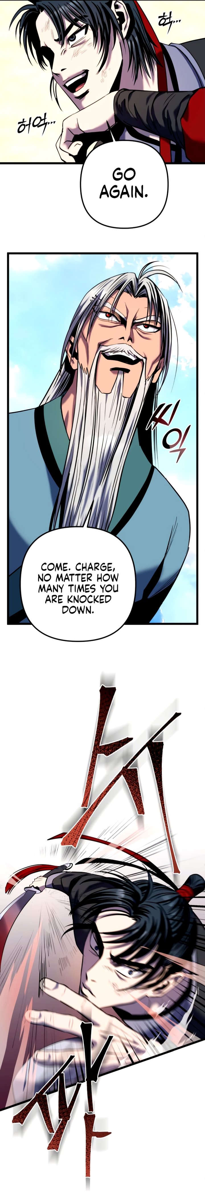 Revenge Of Young Master Peng 59 18
