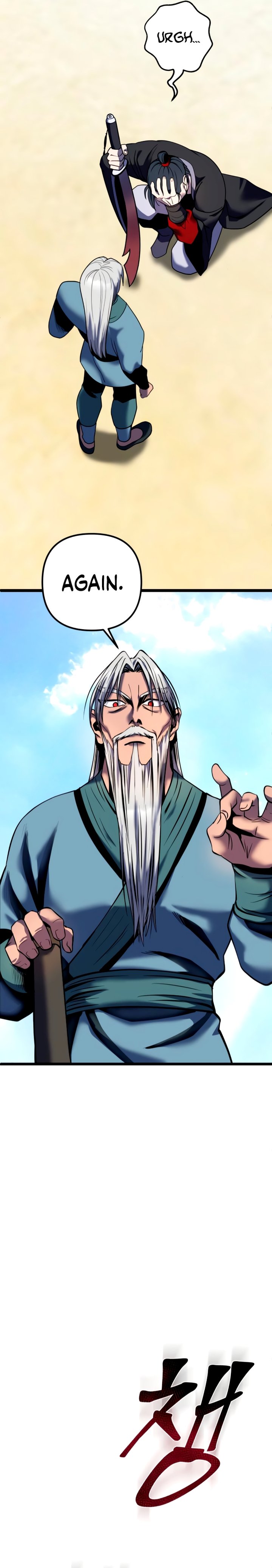 Revenge Of Young Master Peng 59 21
