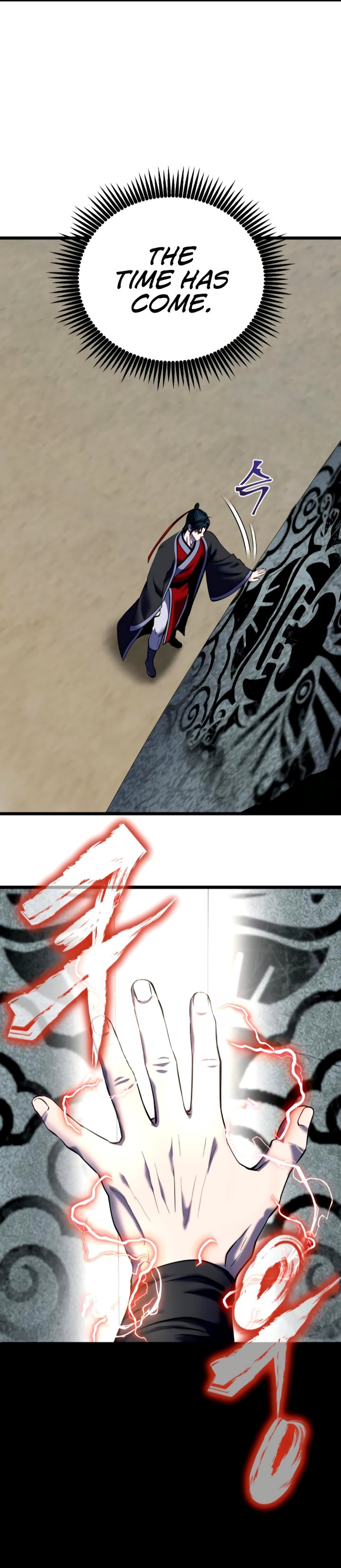 Revenge Of Young Master Peng 59 42