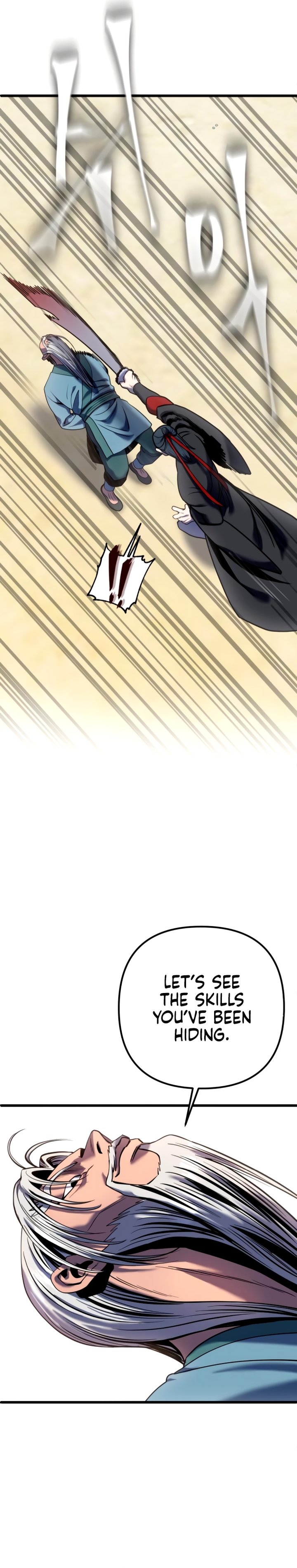 Revenge Of Young Master Peng 59 5
