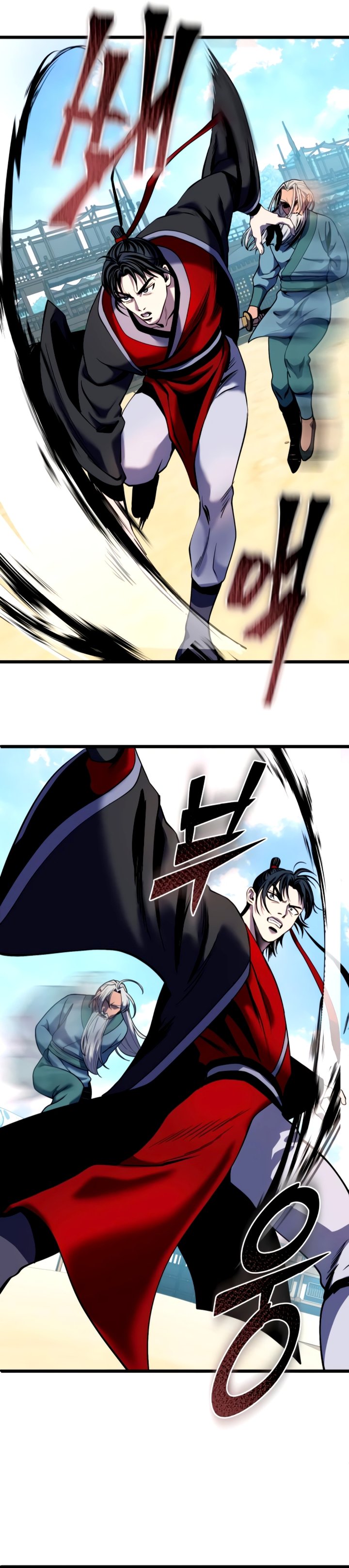 Revenge Of Young Master Peng 59 6