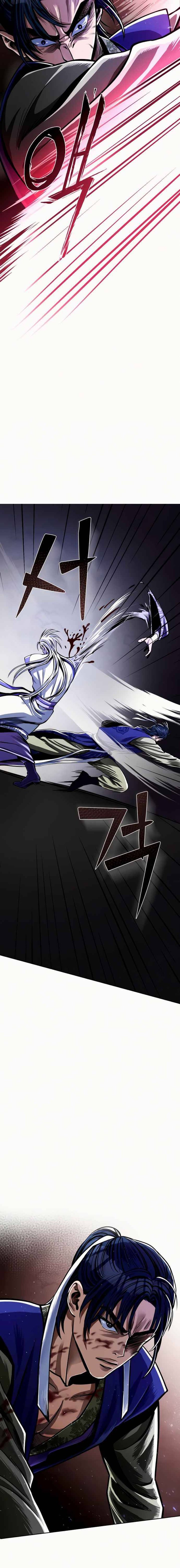 Revenge Of Young Master Peng 6 10