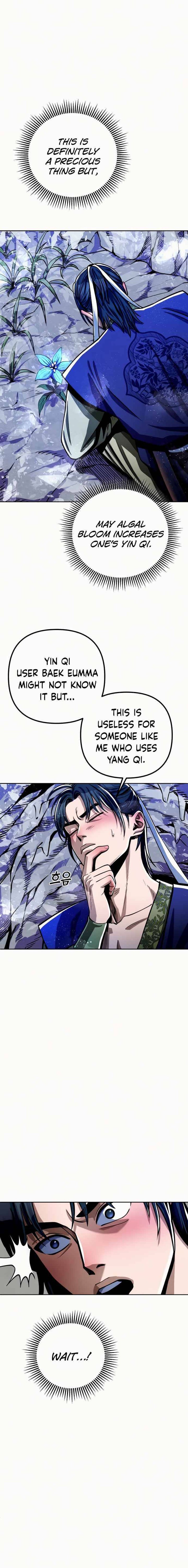 Revenge Of Young Master Peng 6 26
