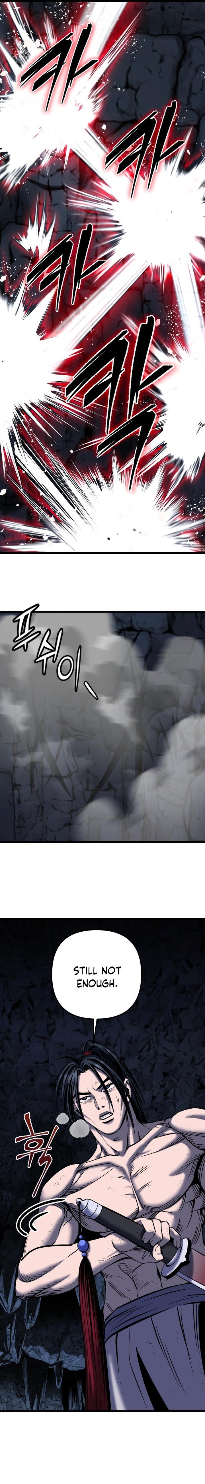 Revenge Of Young Master Peng 60 11