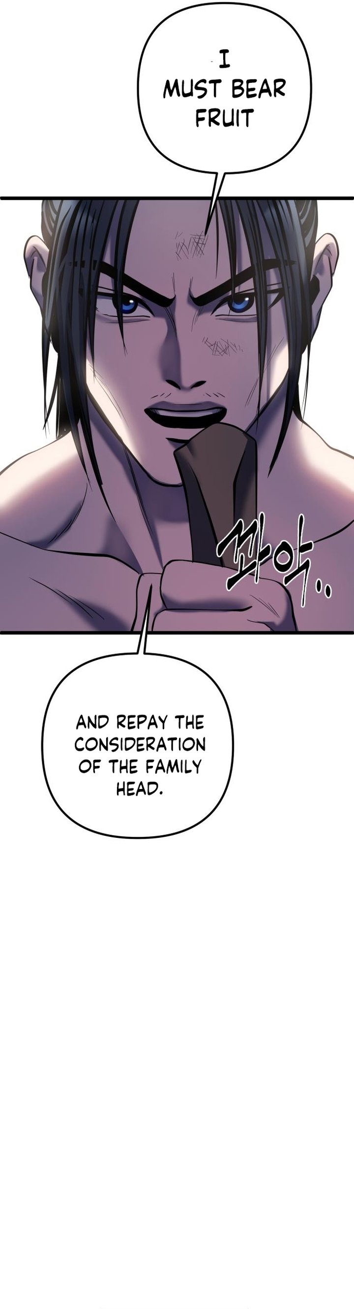Revenge Of Young Master Peng 60 15