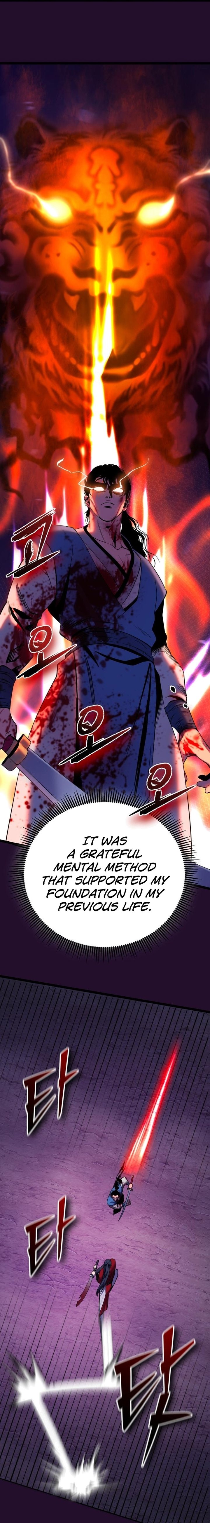 Revenge Of Young Master Peng 60 24