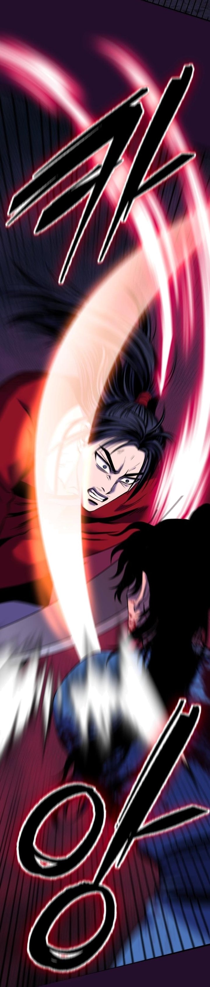 Revenge Of Young Master Peng 60 25