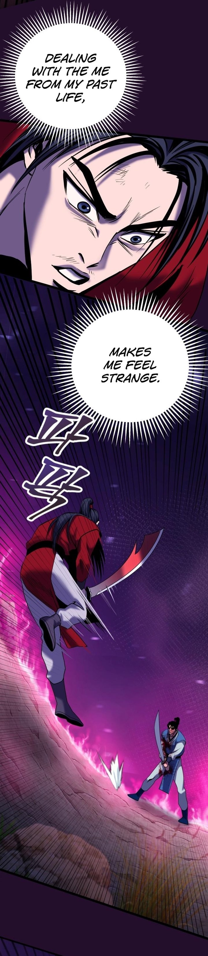 Revenge Of Young Master Peng 60 26