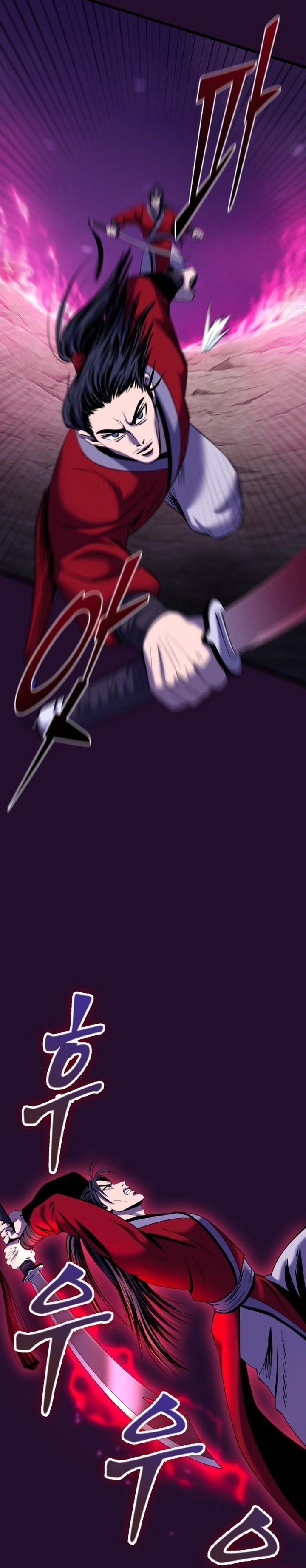 Revenge Of Young Master Peng 60 27
