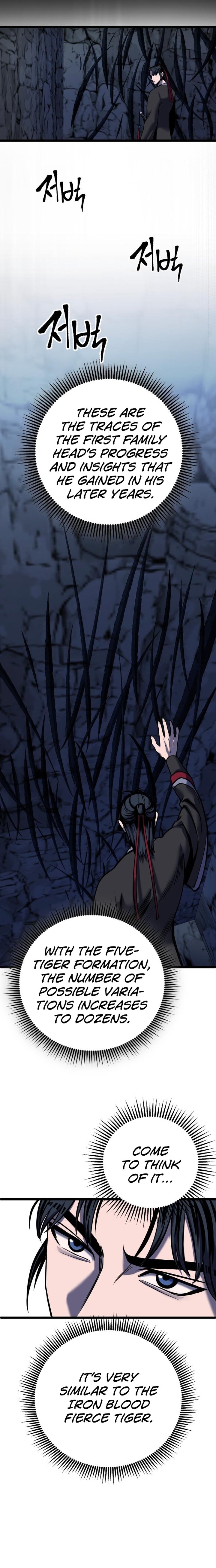 Revenge Of Young Master Peng 60 4