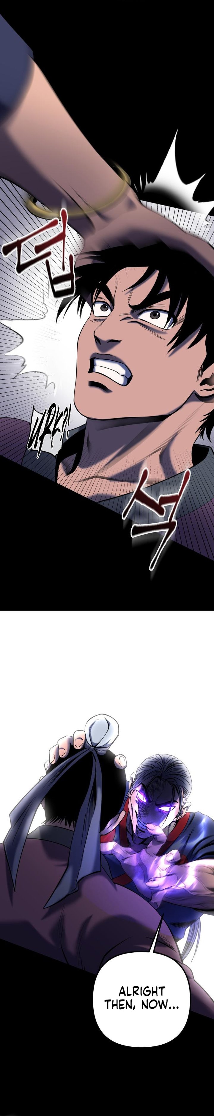 Revenge Of Young Master Peng 62 22