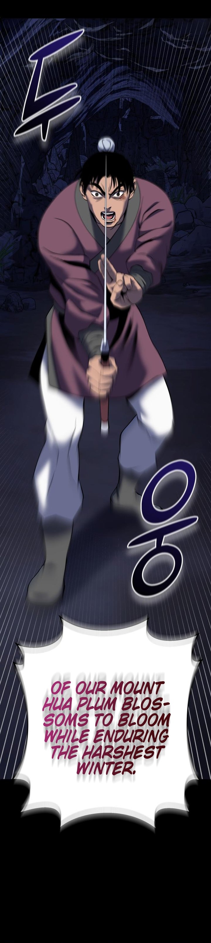 Revenge Of Young Master Peng 62 24