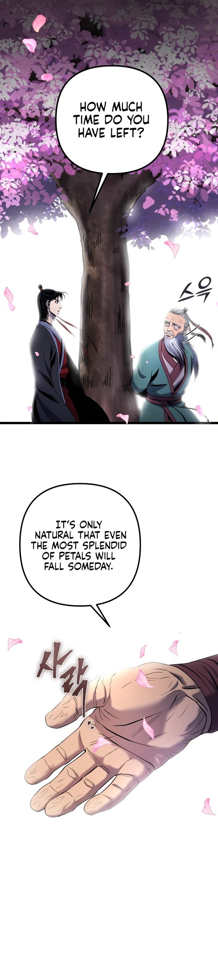 Revenge Of Young Master Peng 64 37