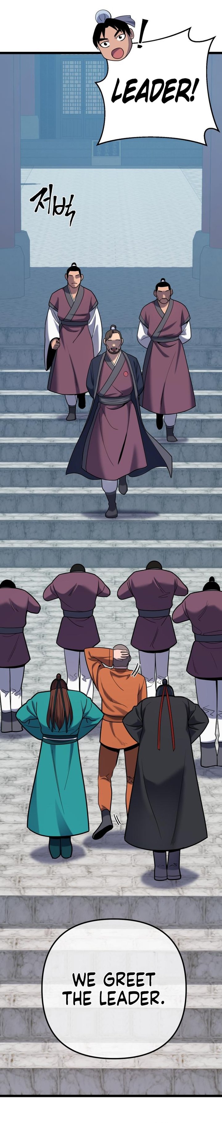 Revenge Of Young Master Peng 64 7