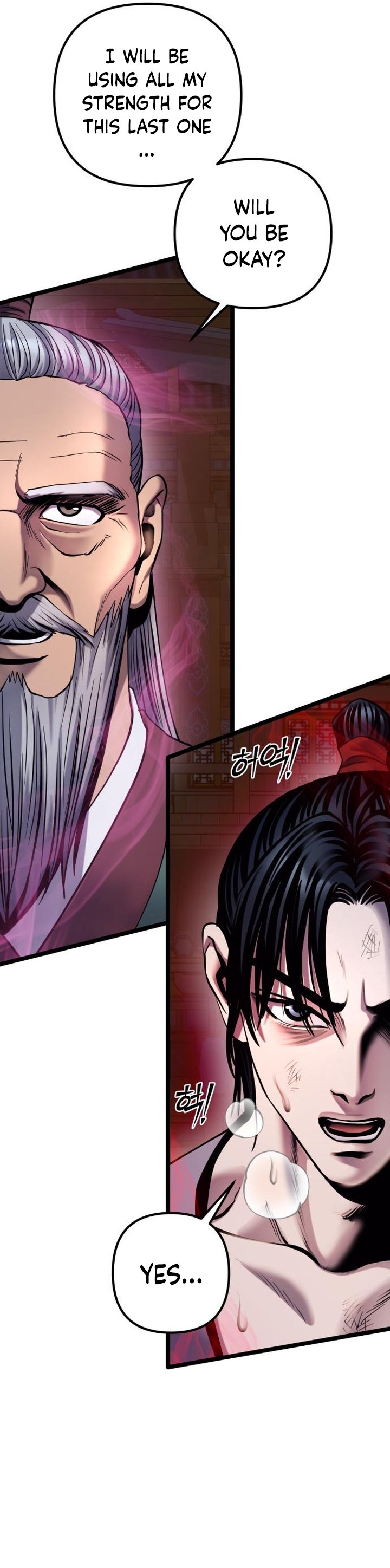 Revenge Of Young Master Peng 66 12