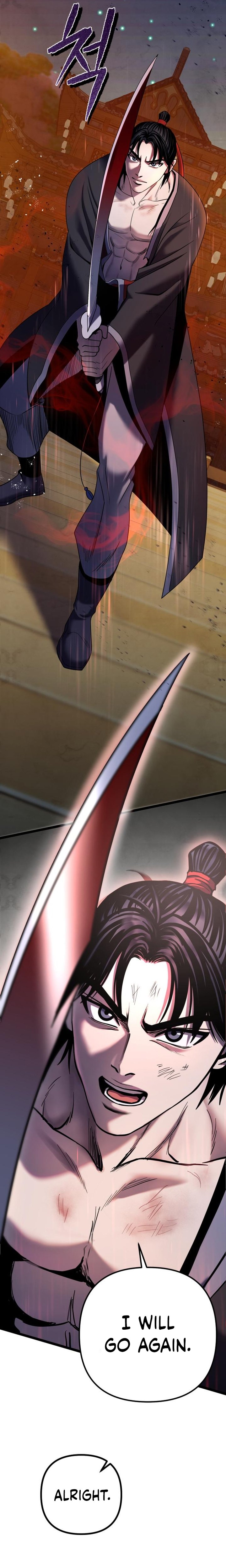 Revenge Of Young Master Peng 66 5