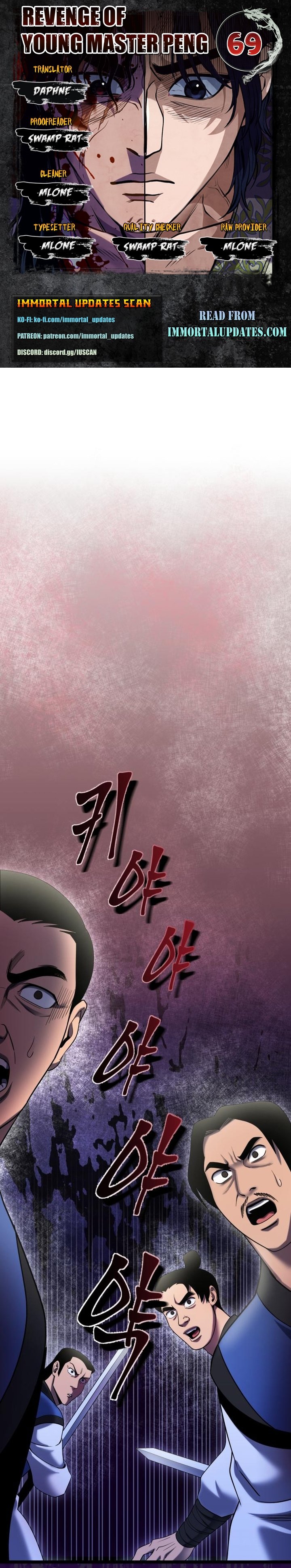 Revenge Of Young Master Peng 69 1