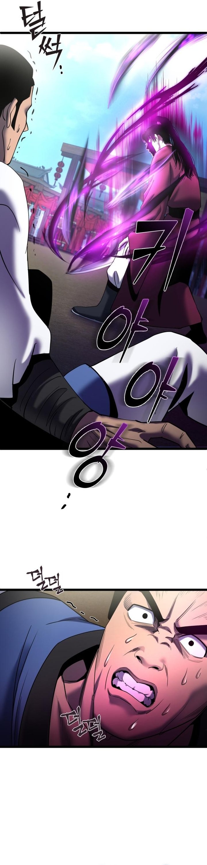 Revenge Of Young Master Peng 69 3