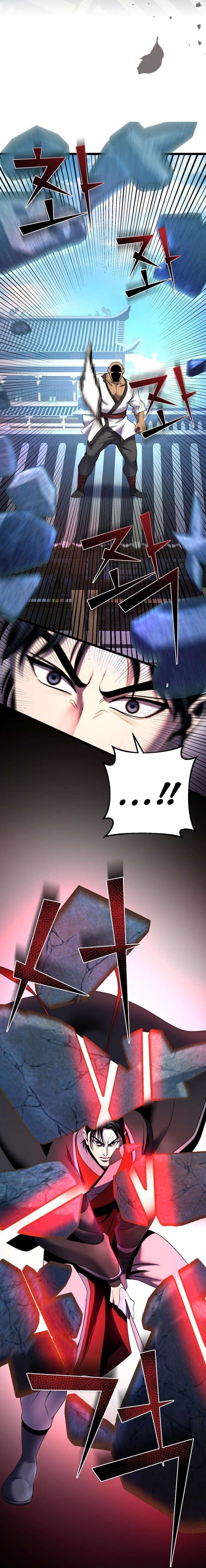 Revenge Of Young Master Peng 69 36