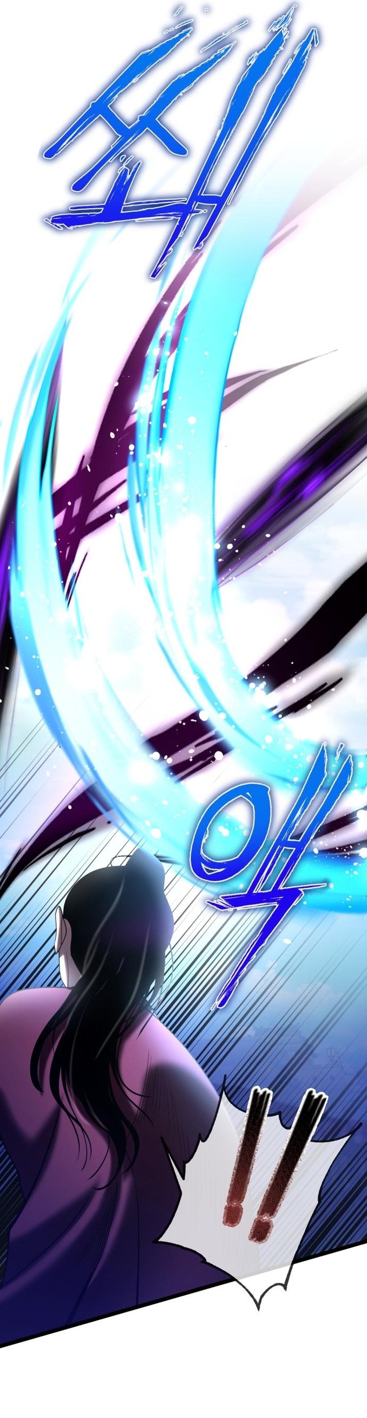 Revenge Of Young Master Peng 69 4