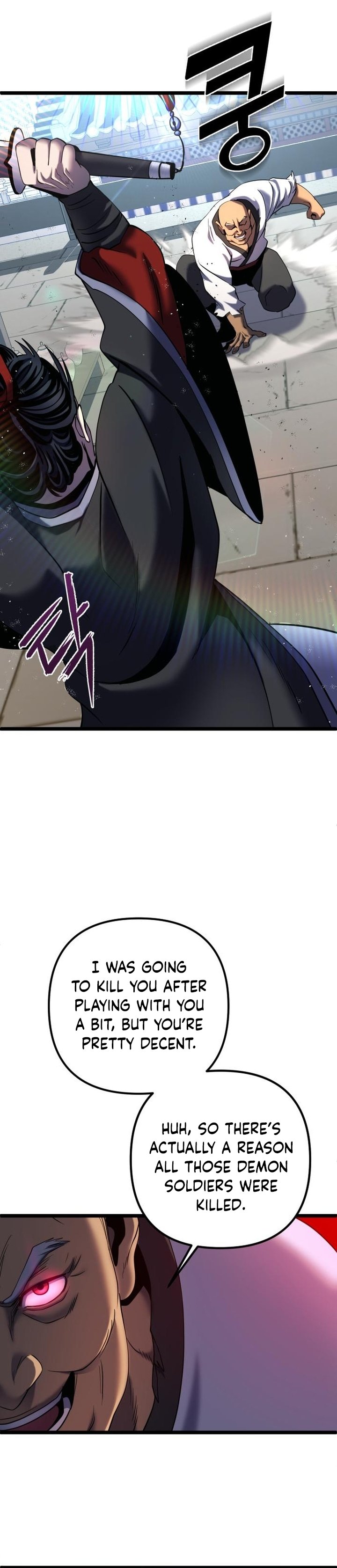 Revenge Of Young Master Peng 69 42