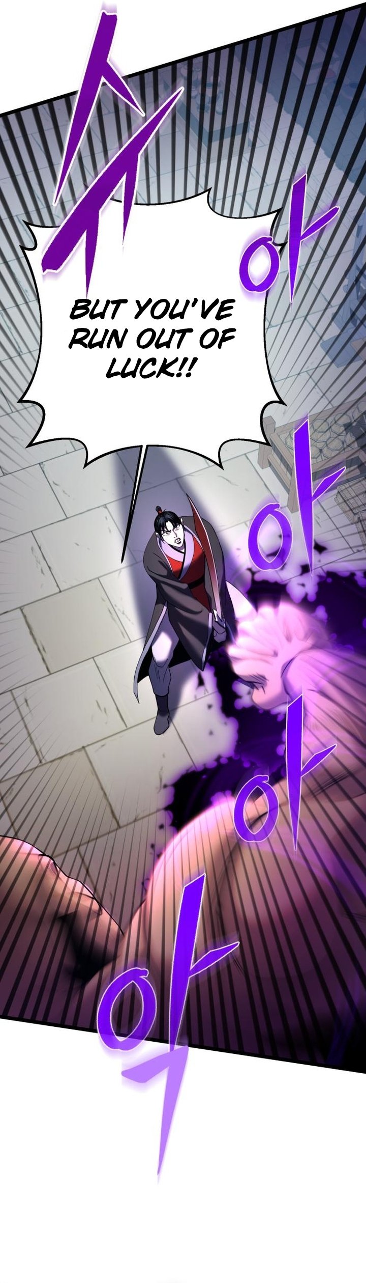 Revenge Of Young Master Peng 69 44