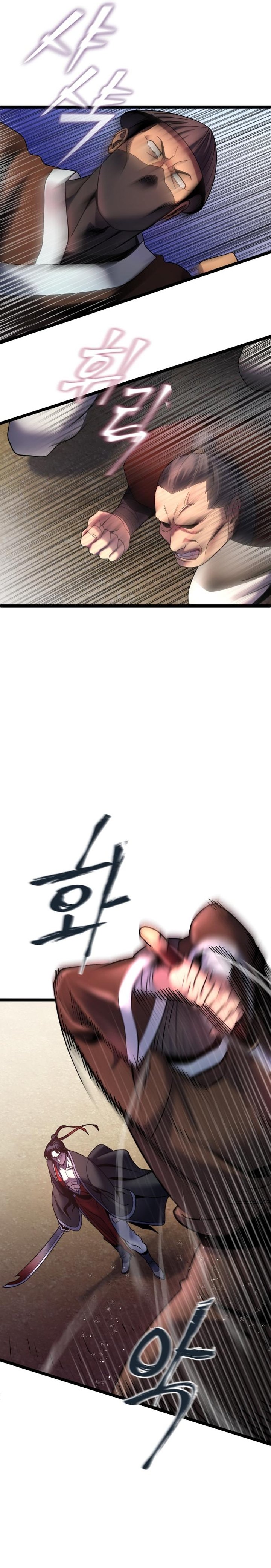 Revenge Of Young Master Peng 72 11