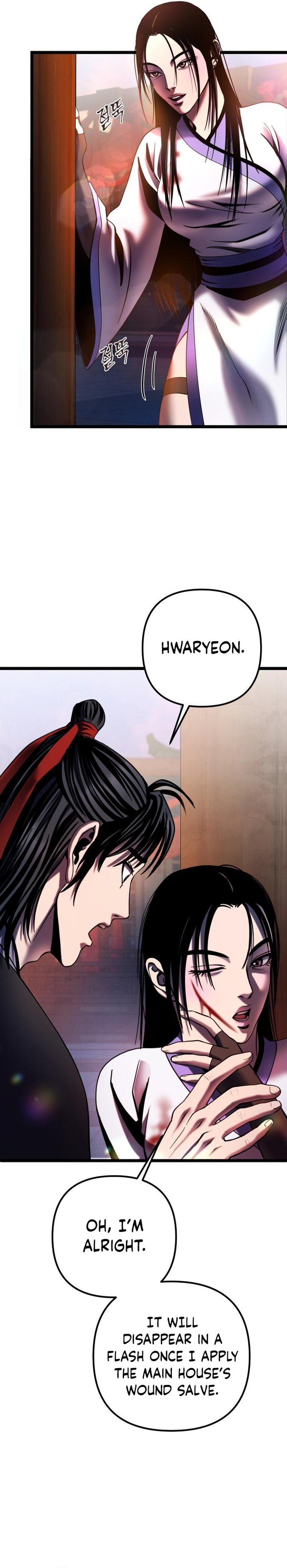 Revenge Of Young Master Peng 72 18