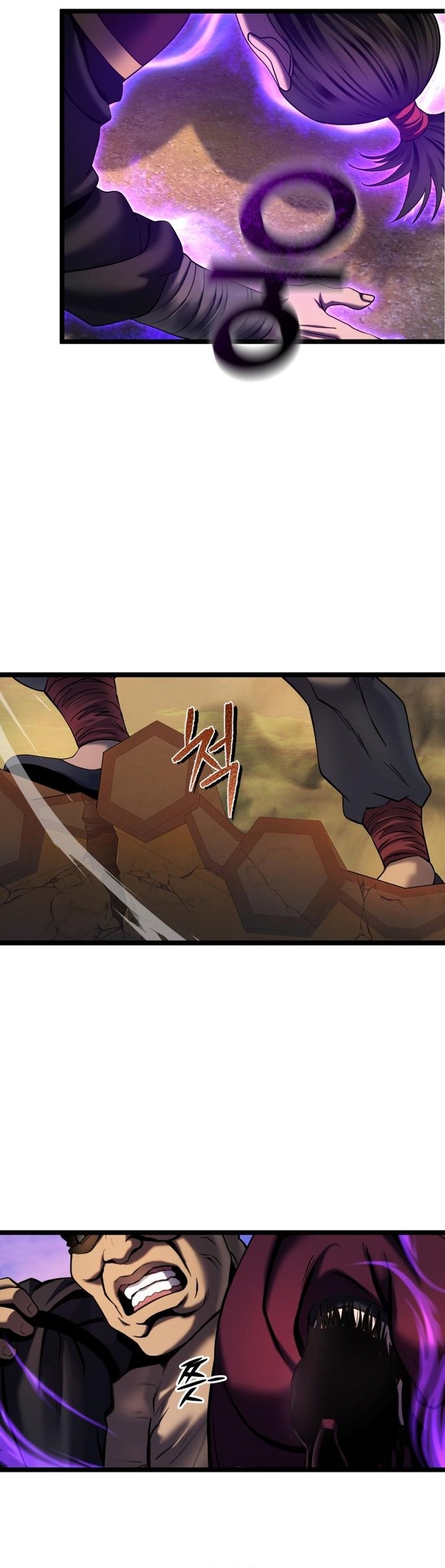 Revenge Of Young Master Peng 72 4