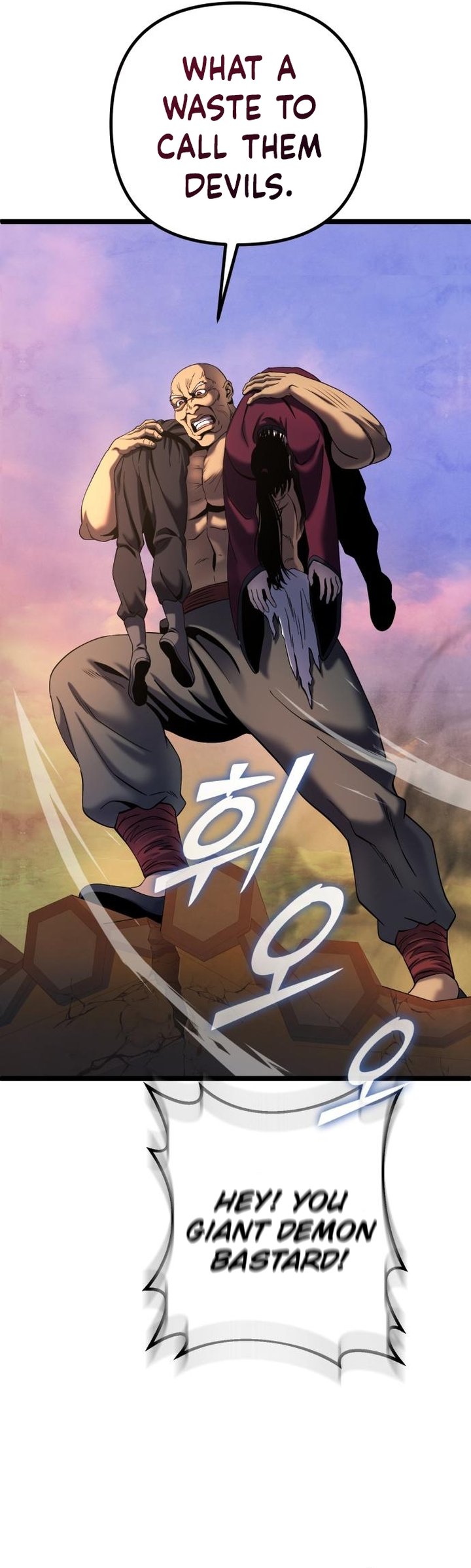 Revenge Of Young Master Peng 72 5
