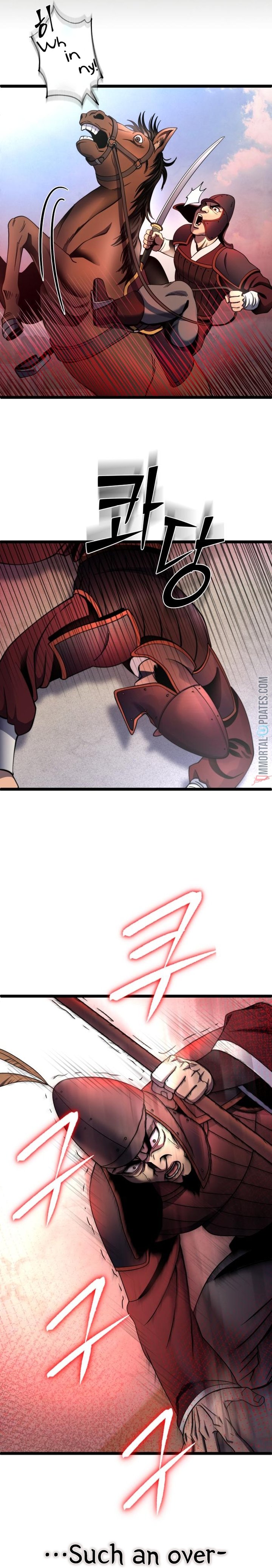 Revenge Of Young Master Peng 74 21