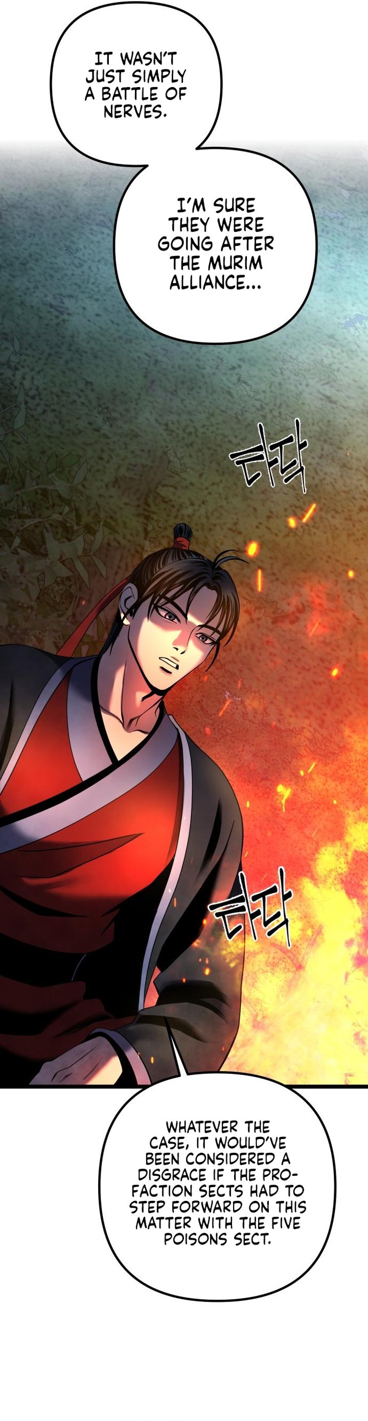 Revenge Of Young Master Peng 74 28