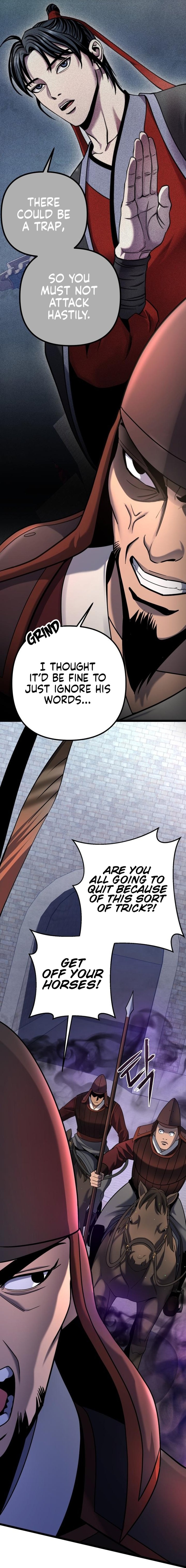 Revenge Of Young Master Peng 75 13