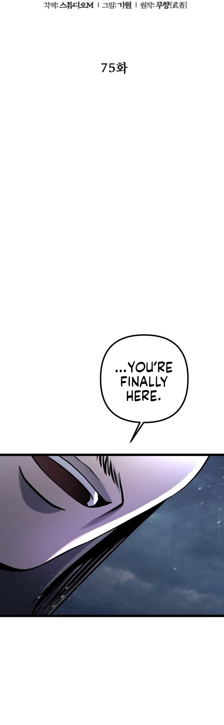 Revenge Of Young Master Peng 75 28
