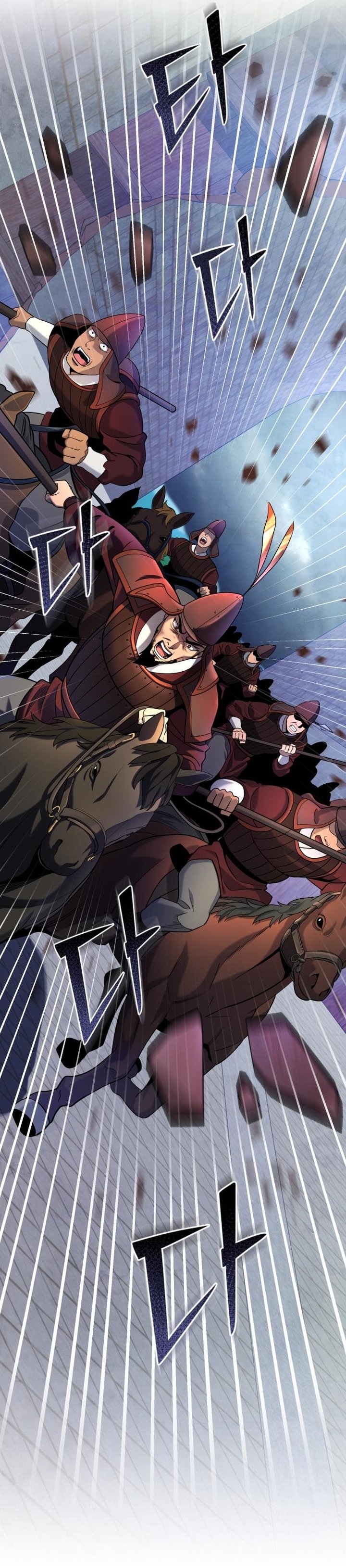 Revenge Of Young Master Peng 75 4