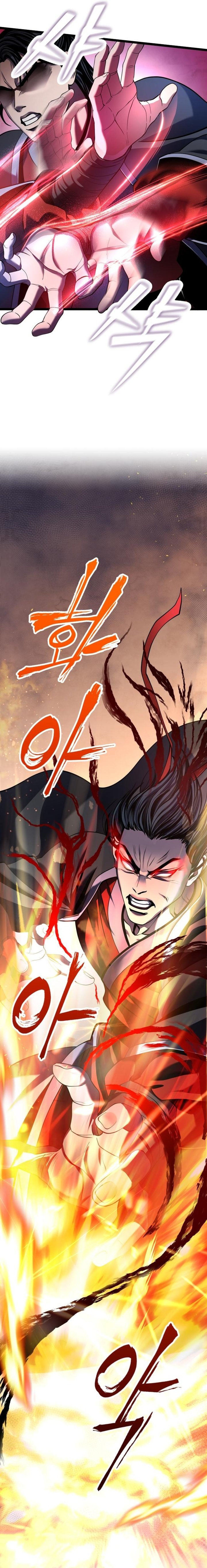 Revenge Of Young Master Peng 75 41