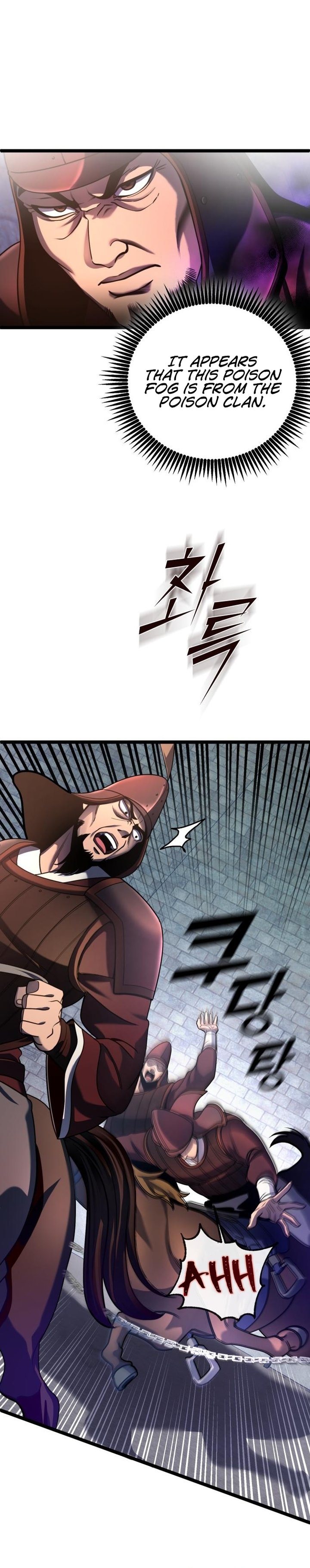 Revenge Of Young Master Peng 75 7