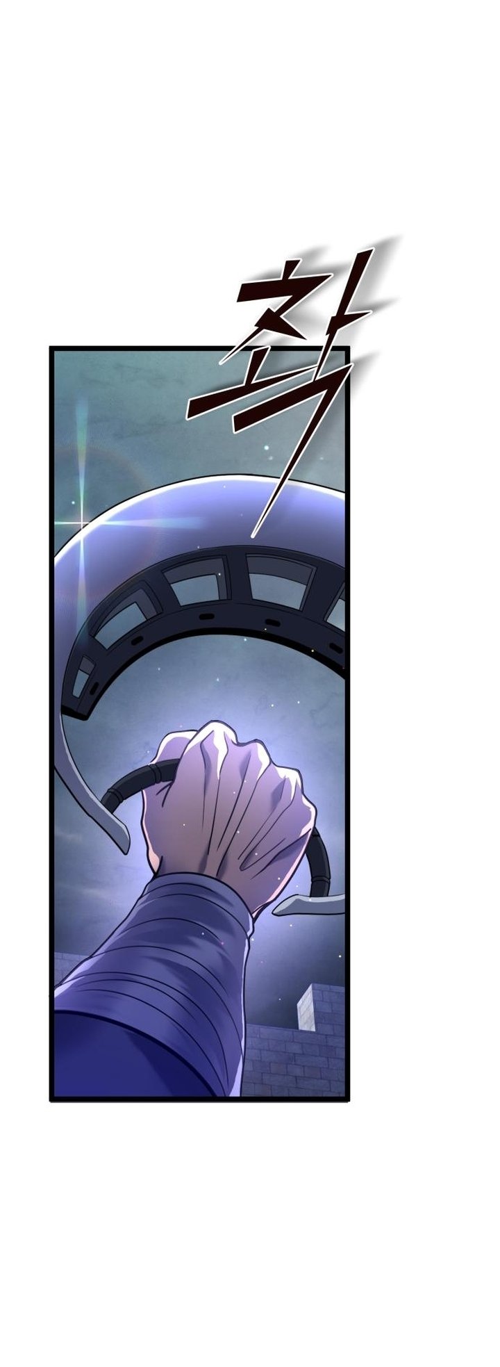 Revenge Of Young Master Peng 75 9