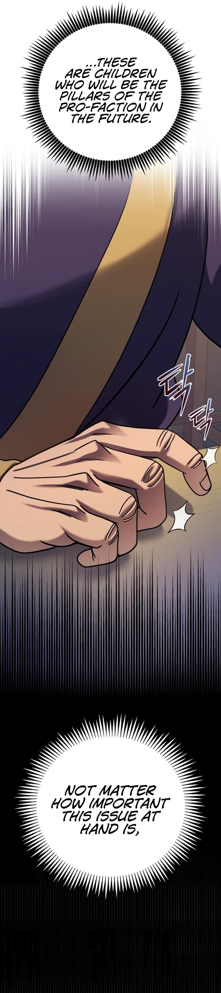 Revenge Of Young Master Peng 76 21