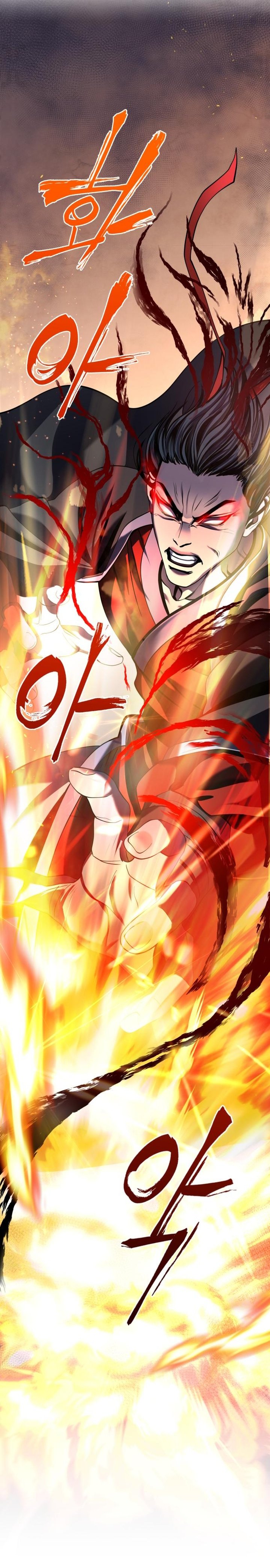 Revenge Of Young Master Peng 76 3