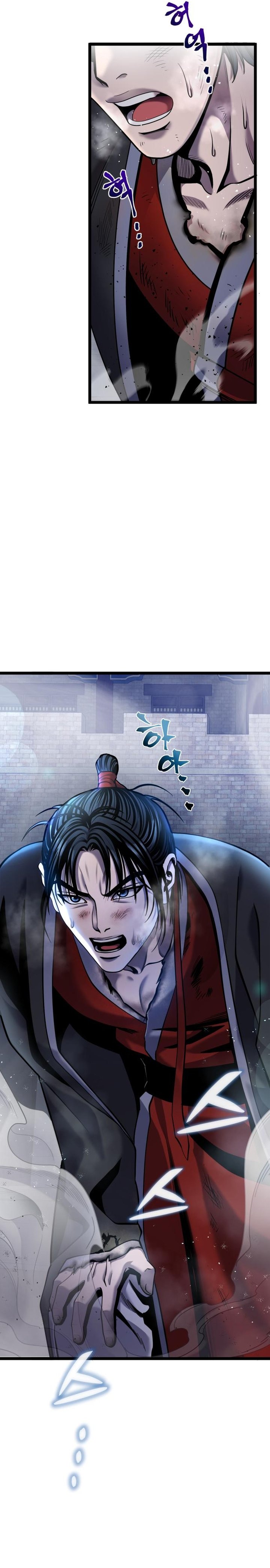 Revenge Of Young Master Peng 76 5