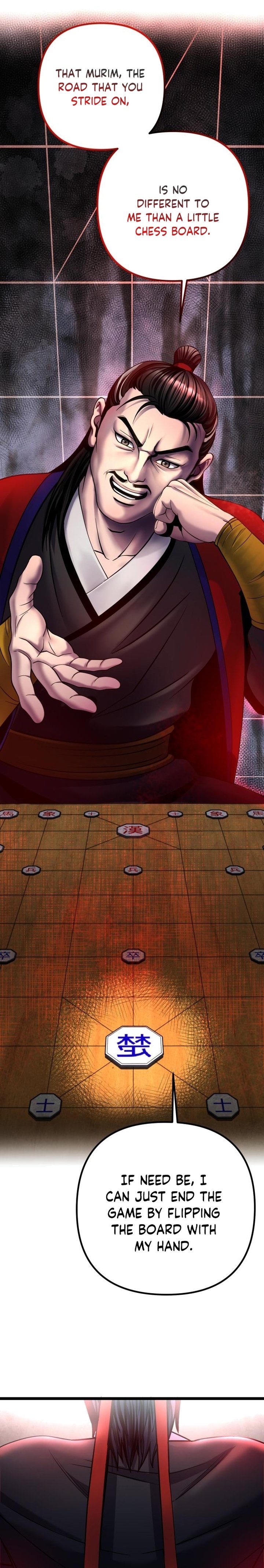 Revenge Of Young Master Peng 77 30