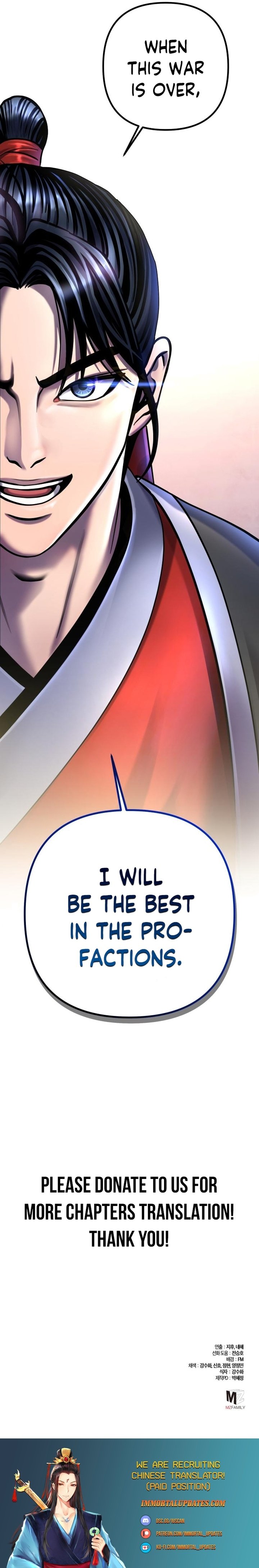 Revenge Of Young Master Peng 77 42