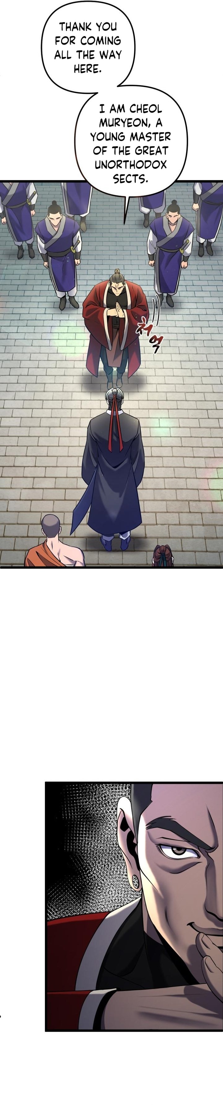 Revenge Of Young Master Peng 77 8