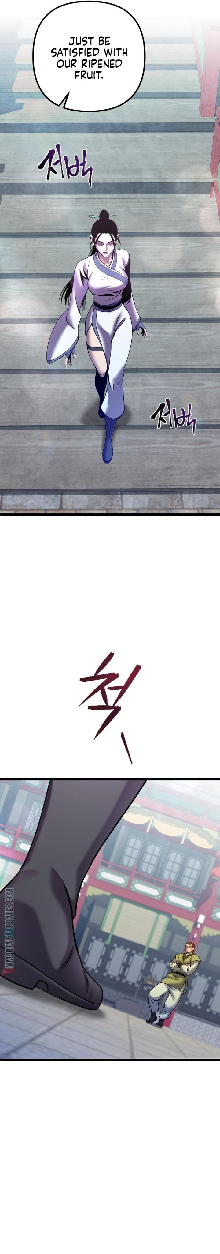 Revenge Of Young Master Peng 79 13