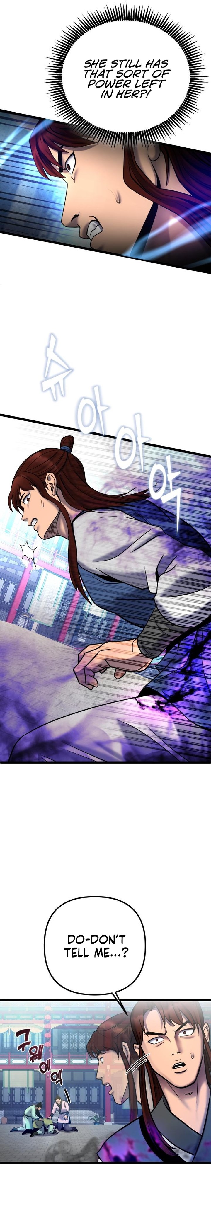 Revenge Of Young Master Peng 79 26