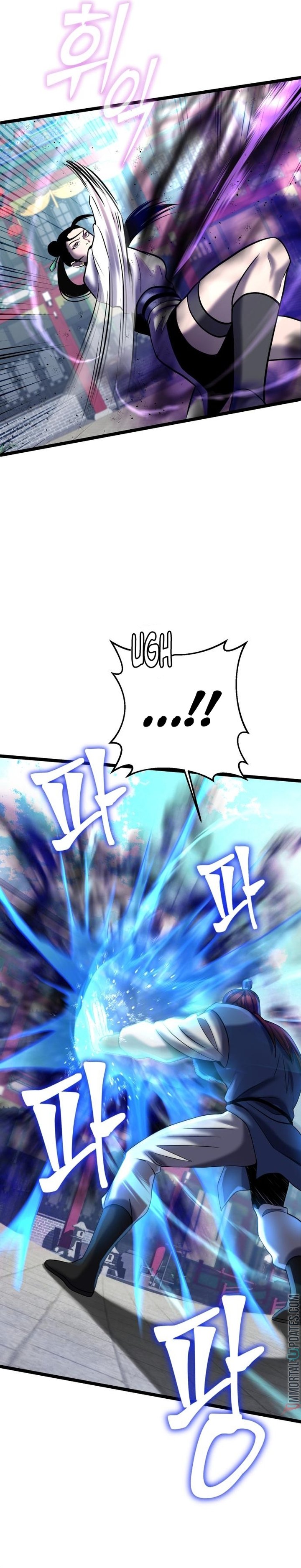 Revenge Of Young Master Peng 79 29