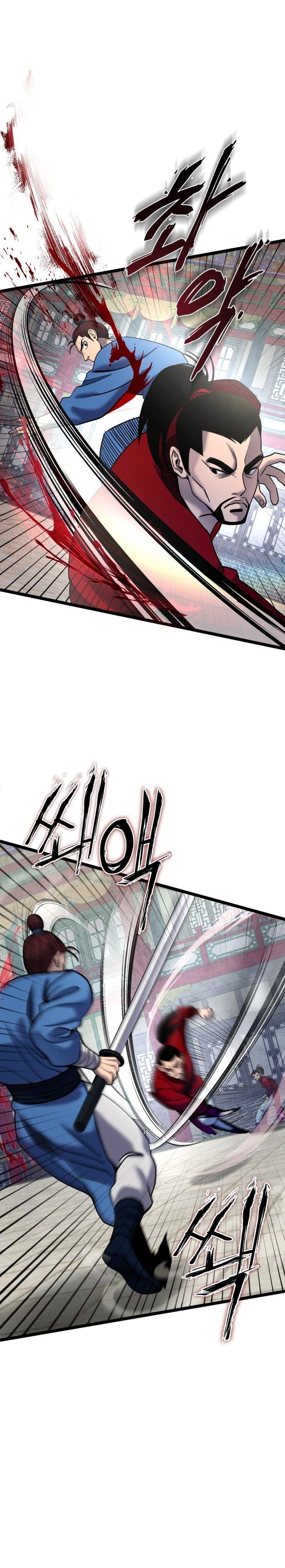 Revenge Of Young Master Peng 79 3