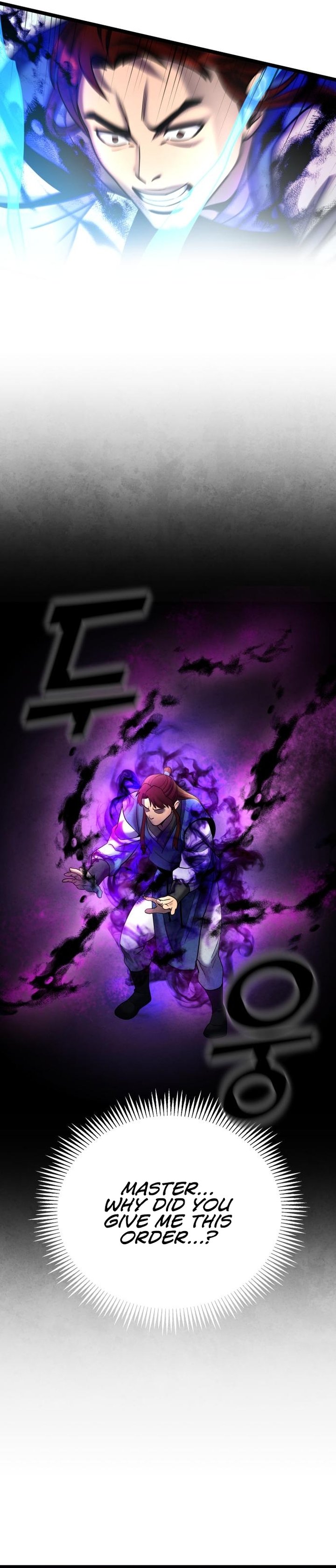 Revenge Of Young Master Peng 79 30